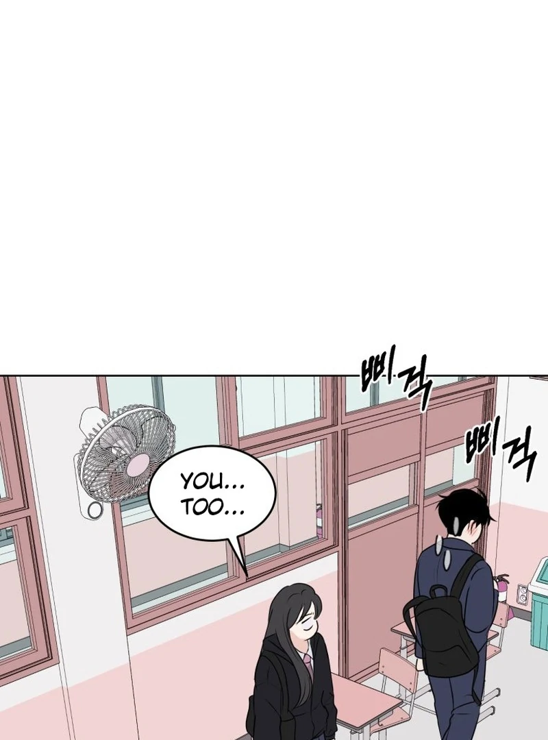 Spoiler Alert: High Teen Chapter 14 - page 61