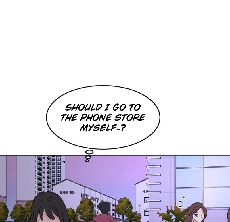 Spoiler Alert: High Teen Chapter 14 - page 71