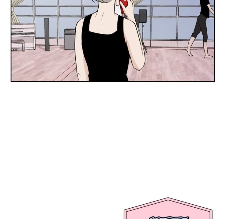 Spoiler Alert: High Teen Chapter 14 - page 82