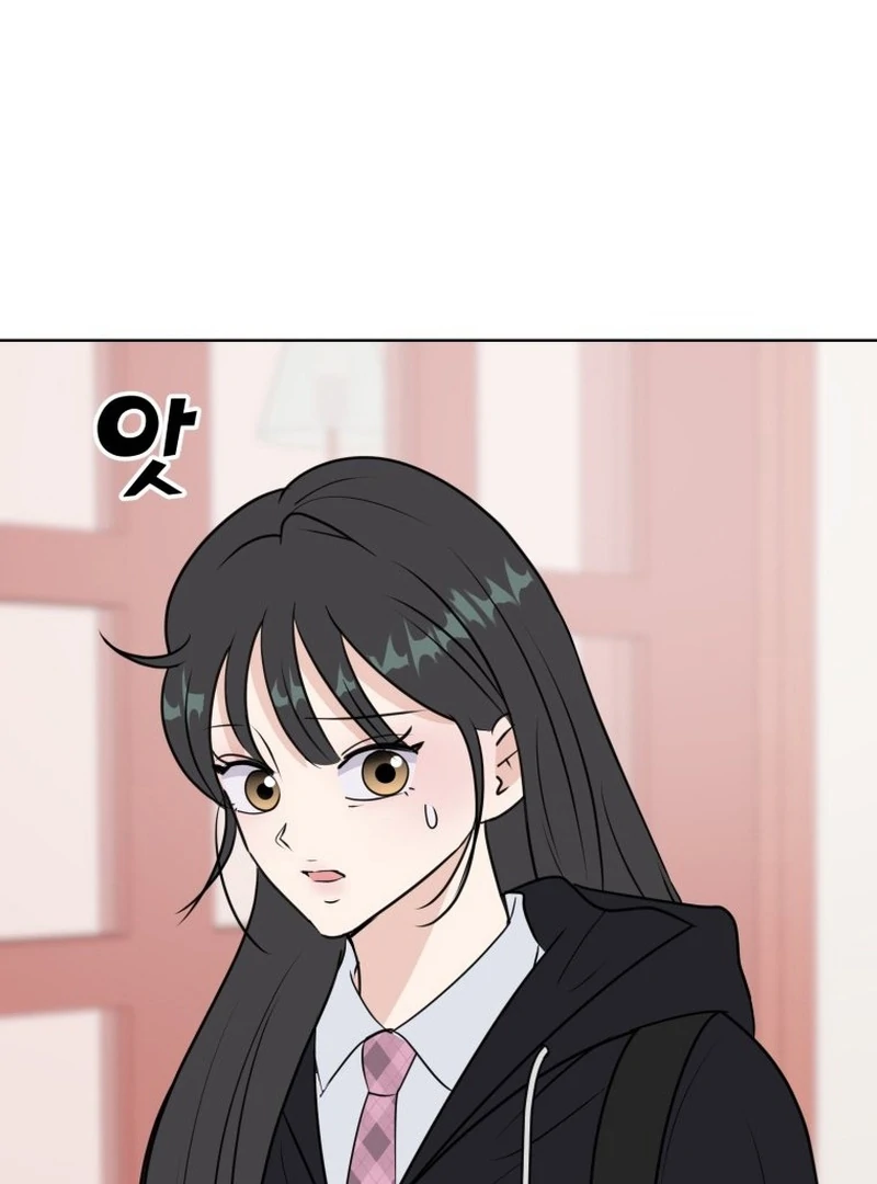 Spoiler Alert: High Teen Chapter 14 - page 97