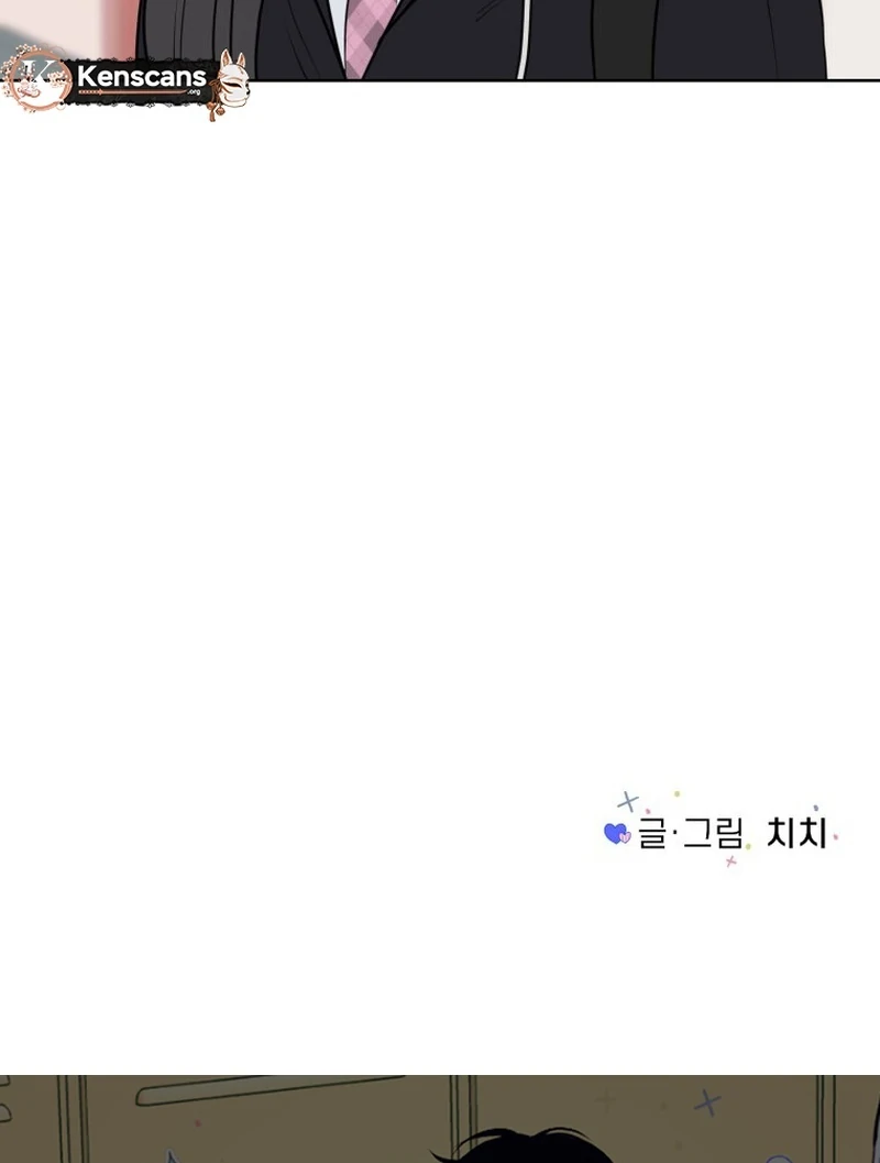 Spoiler Alert: High Teen Chapter 14 - page 98