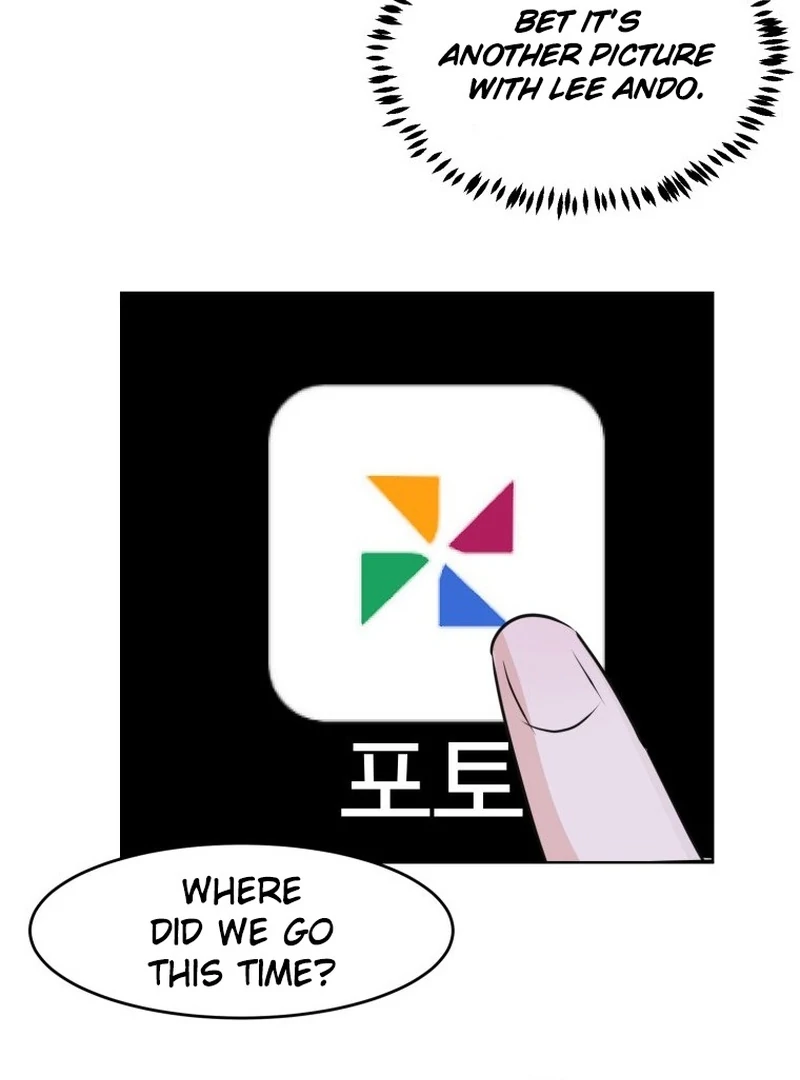 Spoiler Alert: High Teen Chapter 15 - page 104