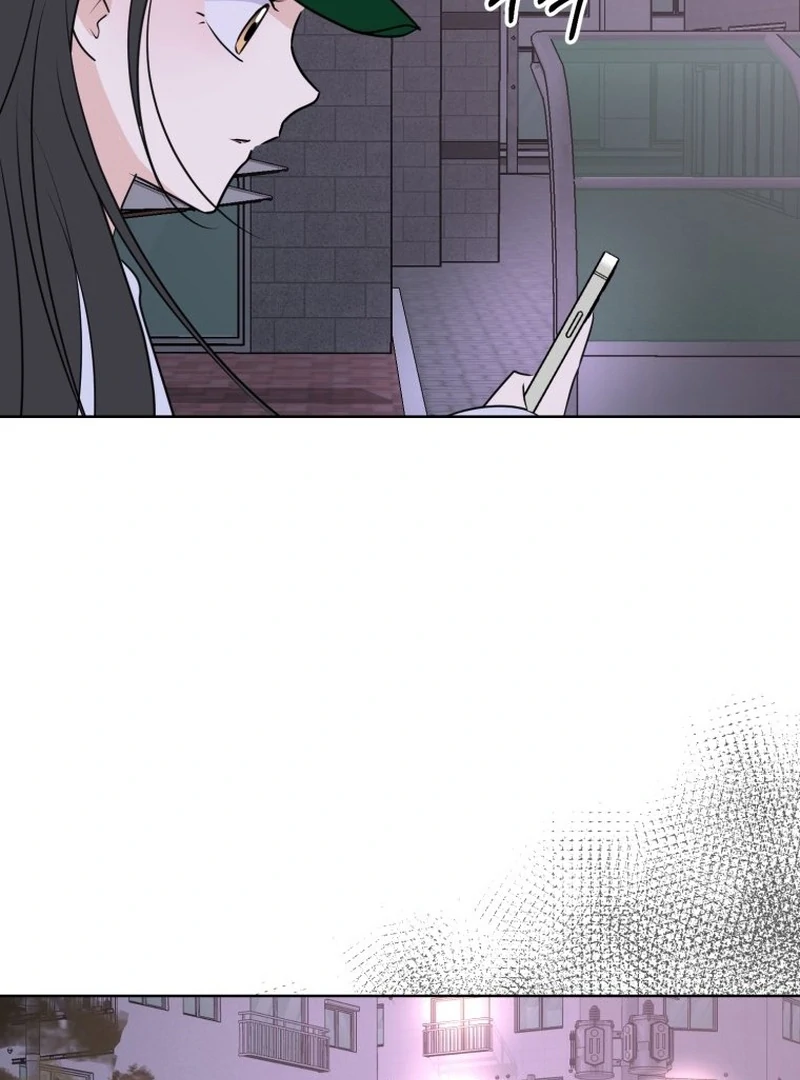 Spoiler Alert: High Teen Chapter 15 - page 106