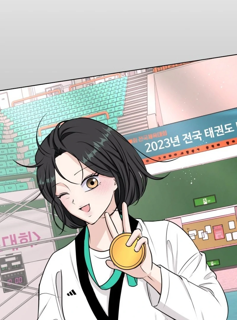 Spoiler Alert: High Teen Chapter 15 - page 110