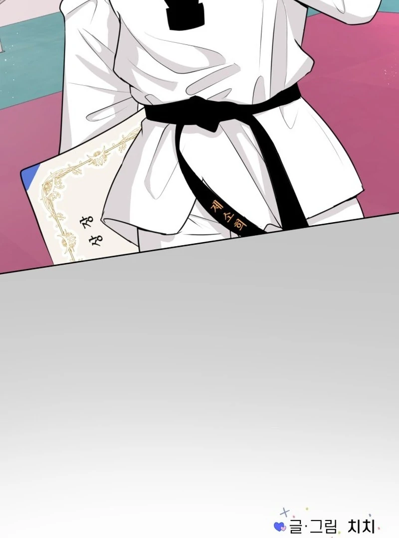 Spoiler Alert: High Teen Chapter 15 - page 111