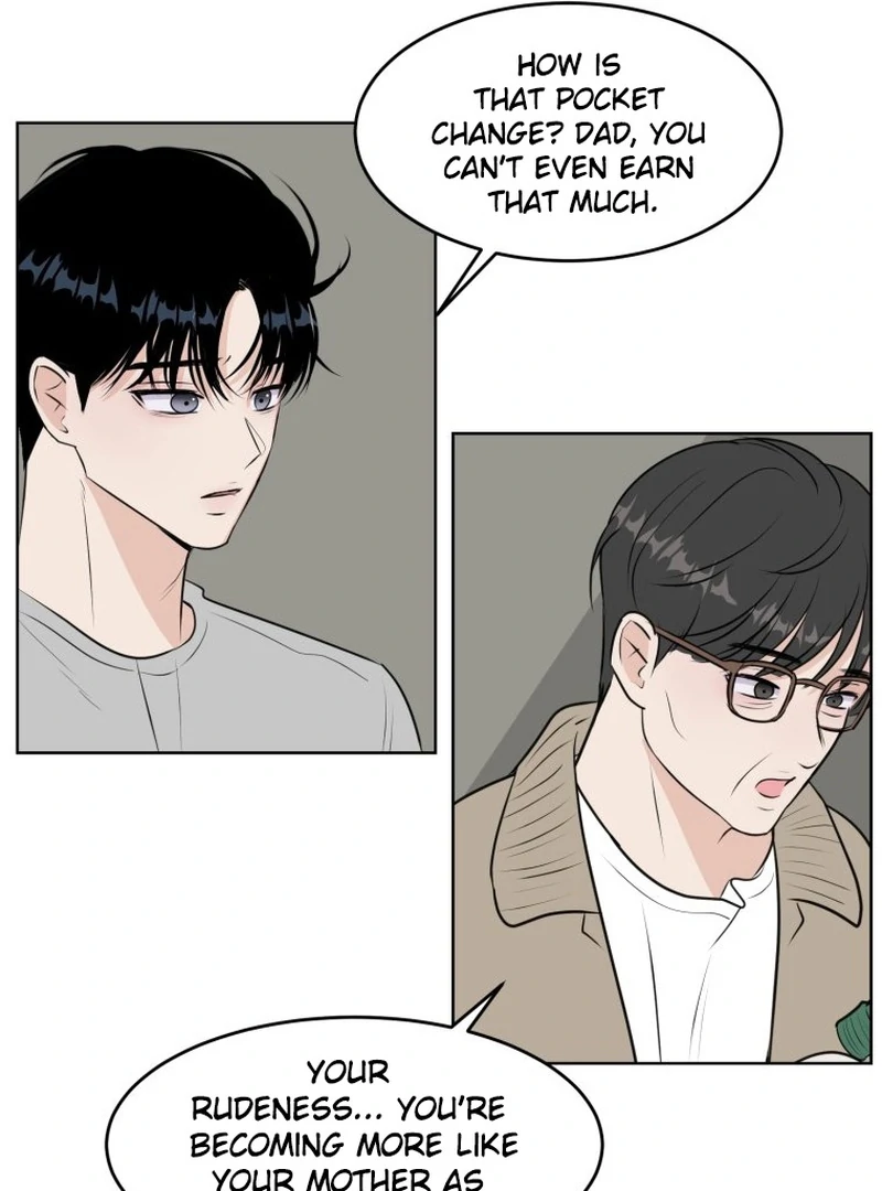 Spoiler Alert: High Teen Chapter 15 - page 23