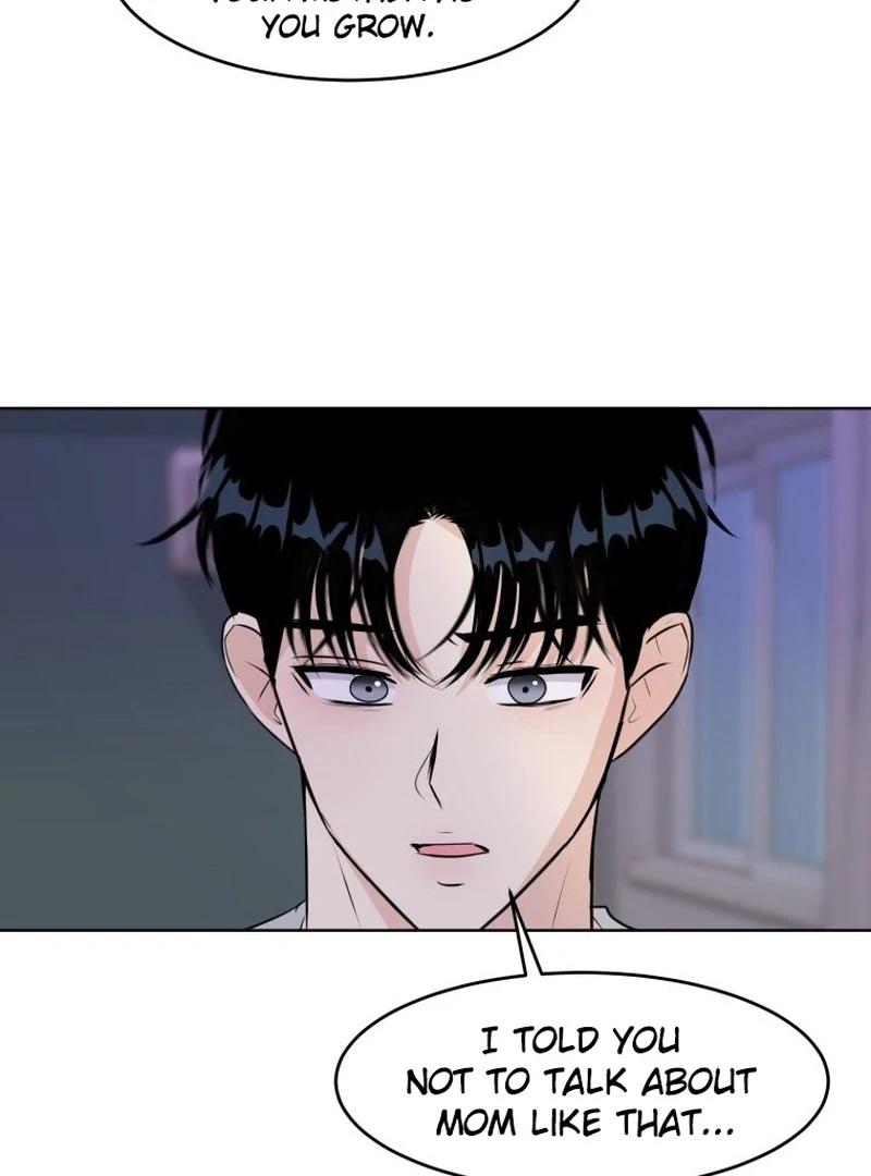 Spoiler Alert: High Teen Chapter 15 - page 24