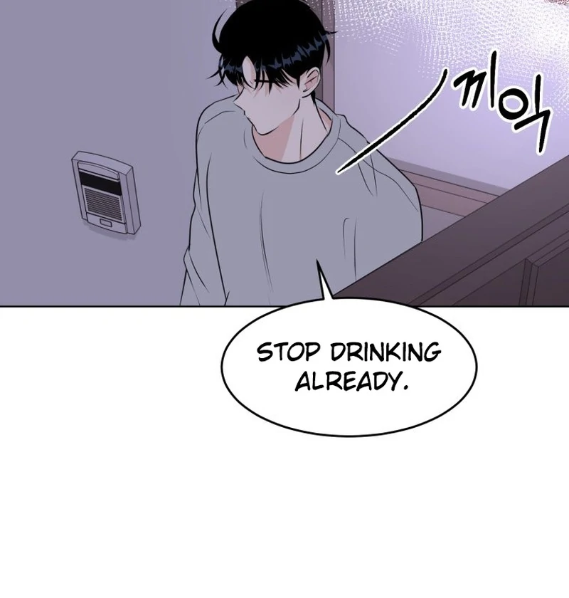 Spoiler Alert: High Teen Chapter 15 - page 27