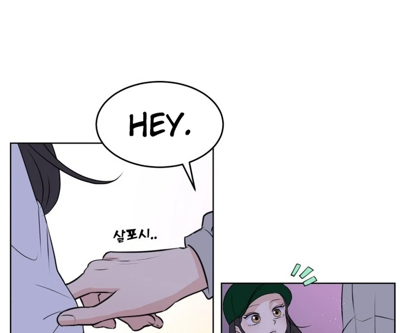 Spoiler Alert: High Teen Chapter 15 - page 45