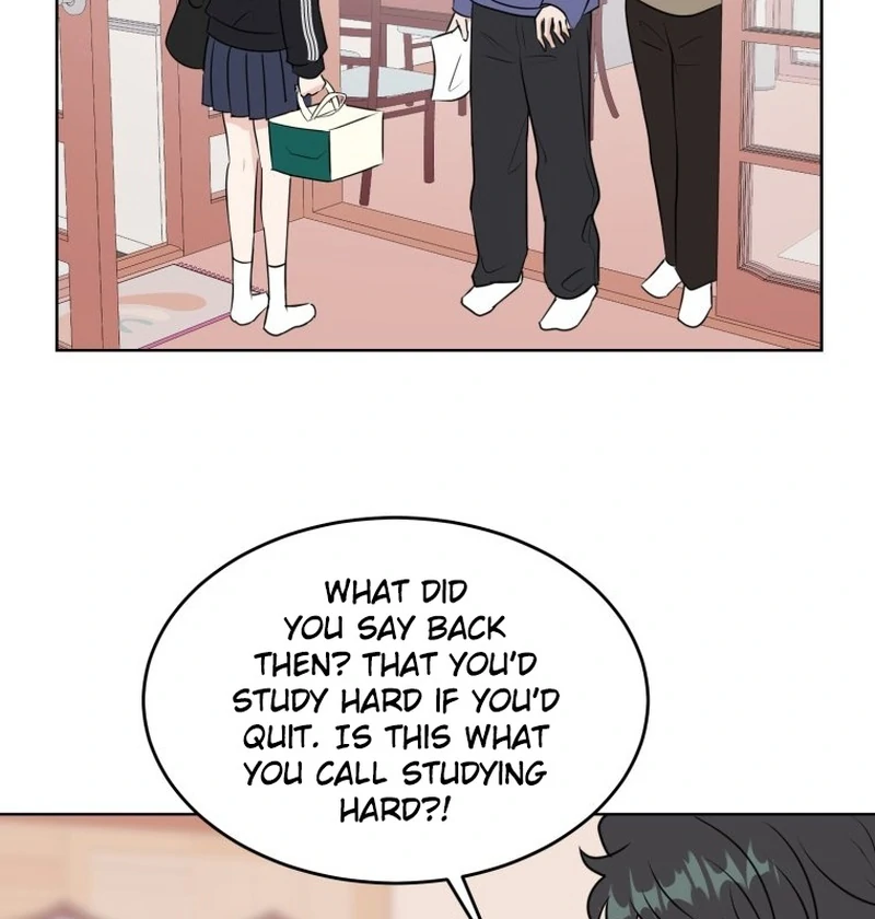 Spoiler Alert: High Teen Chapter 15 - page 5