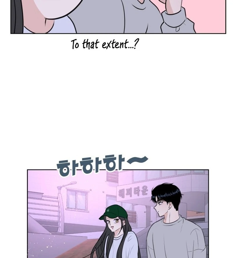 Spoiler Alert: High Teen Chapter 15 - page 71