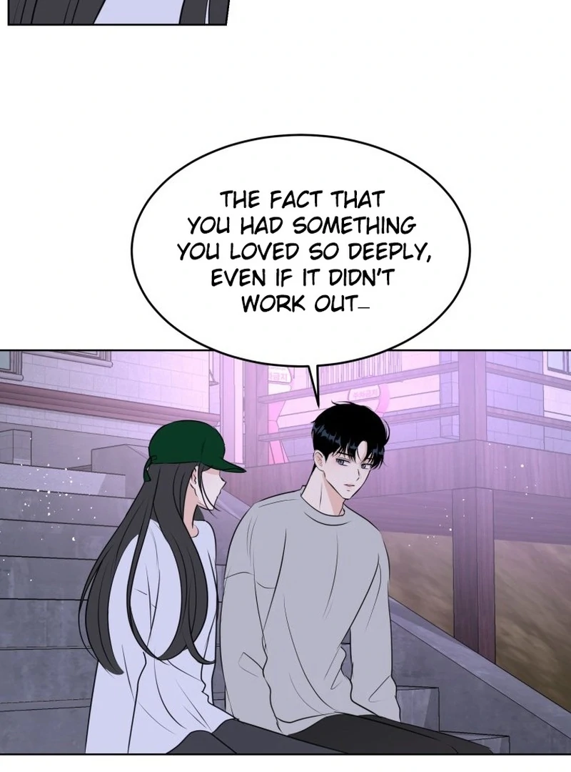 Spoiler Alert: High Teen Chapter 15 - page 74