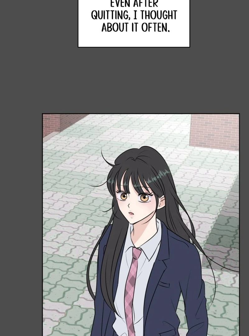 Spoiler Alert: High Teen Chapter 16 - page 10