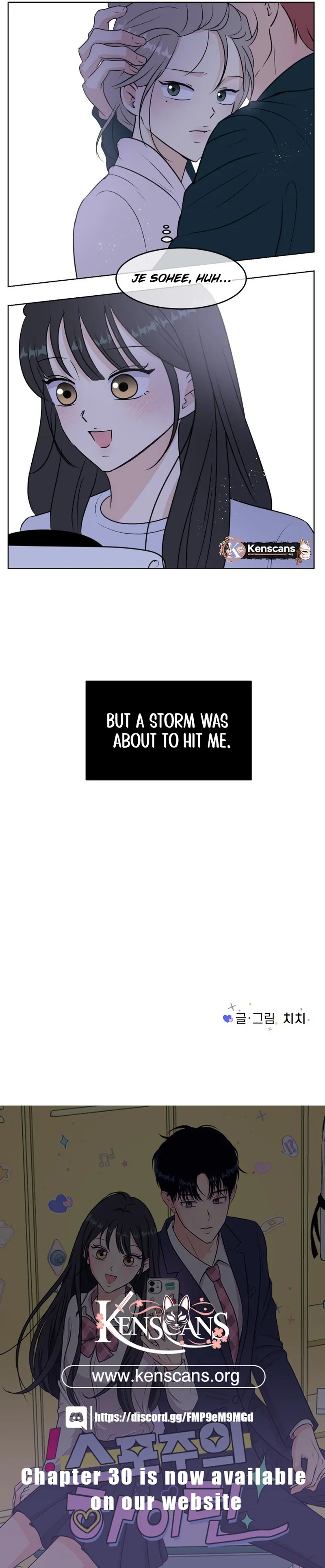 Spoiler Alert: High Teen Chapter 16 - page 100