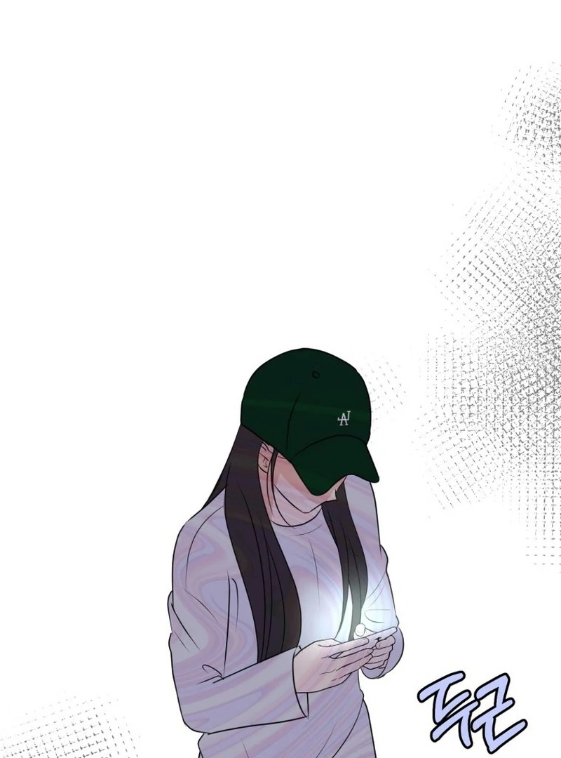 Spoiler Alert: High Teen Chapter 16 - page 14