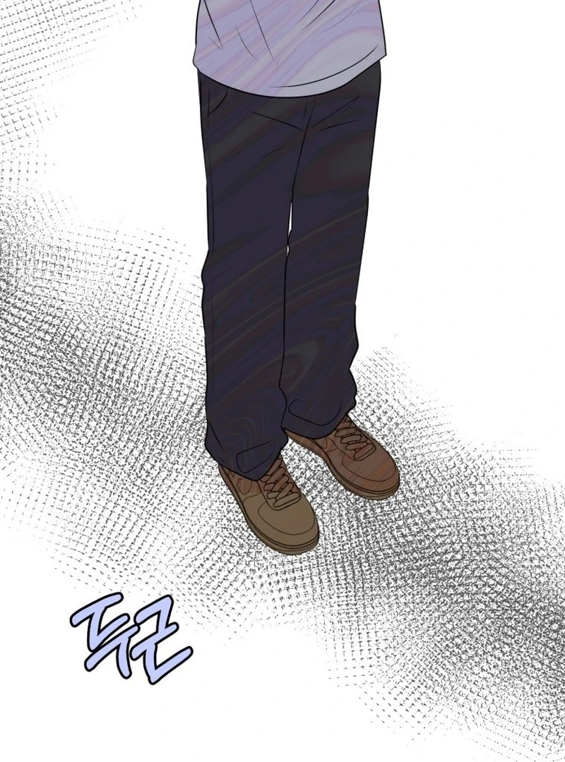 Spoiler Alert: High Teen Chapter 16 - page 15