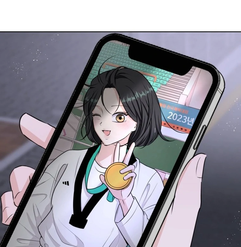 Spoiler Alert: High Teen Chapter 16 - page 17