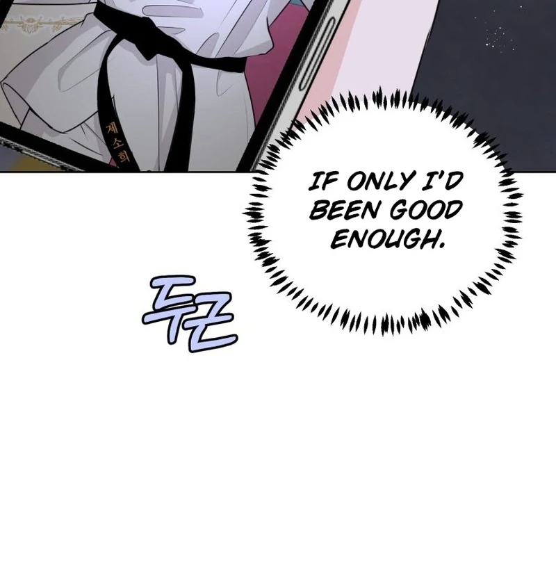 Spoiler Alert: High Teen Chapter 16 - page 18