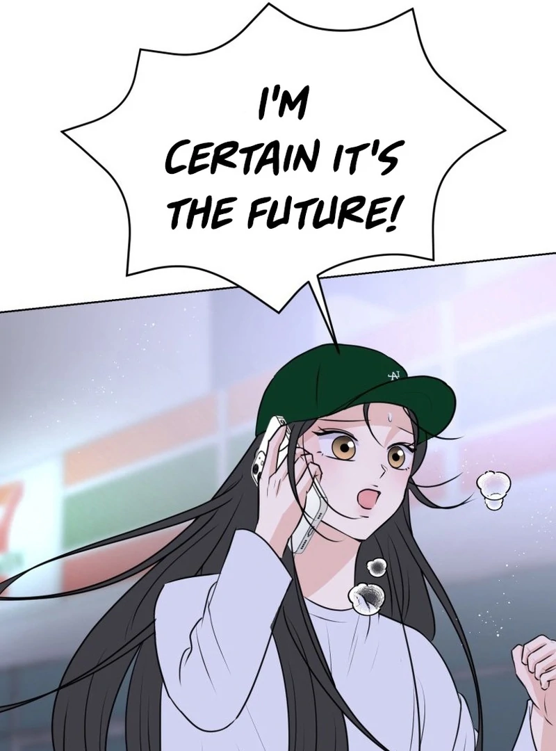 Spoiler Alert: High Teen Chapter 16 - page 25