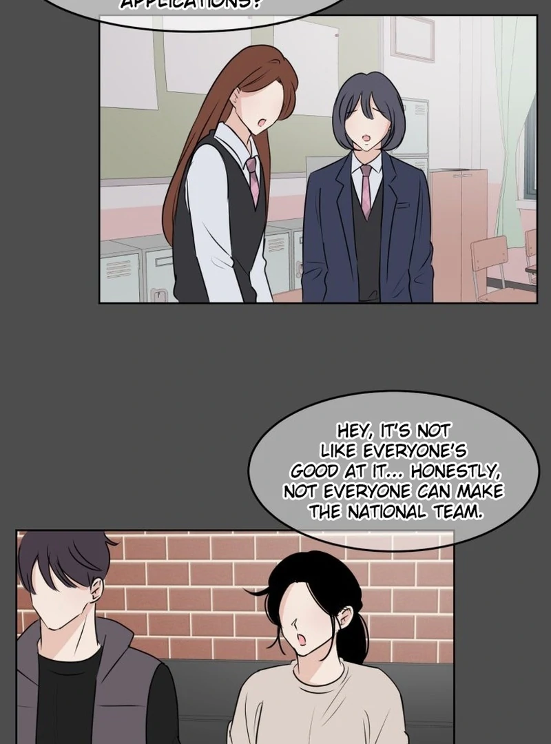 Spoiler Alert: High Teen Chapter 16 - page 3