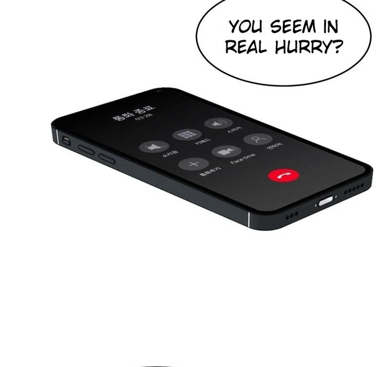 Spoiler Alert: High Teen Chapter 16 - page 42