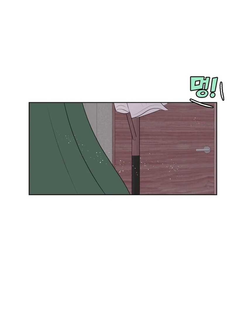 Spoiler Alert: High Teen Chapter 16 - page 44