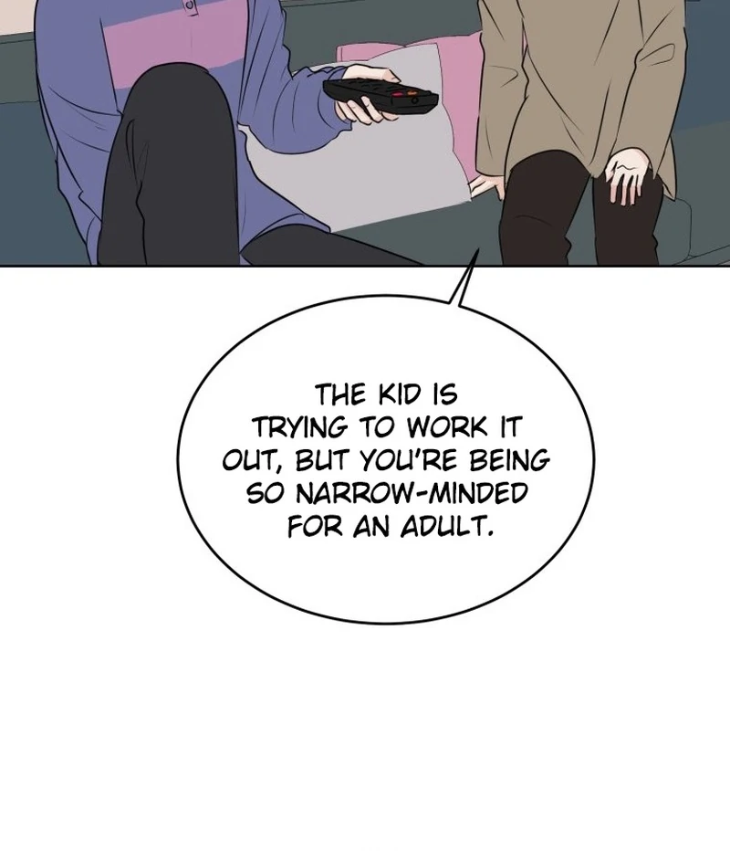 Spoiler Alert: High Teen Chapter 16 - page 47