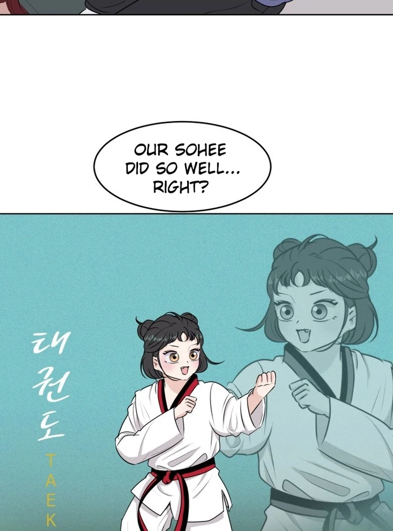 Spoiler Alert: High Teen Chapter 16 - page 49