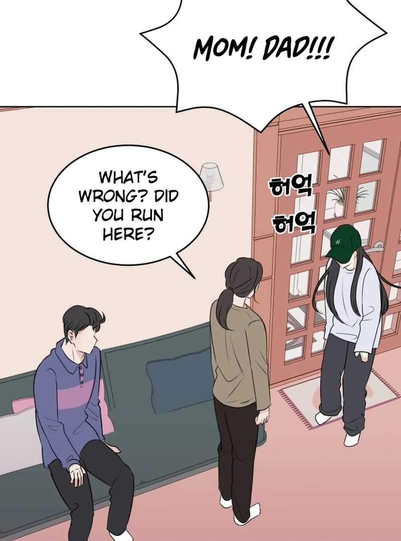 Spoiler Alert: High Teen Chapter 16 - page 57