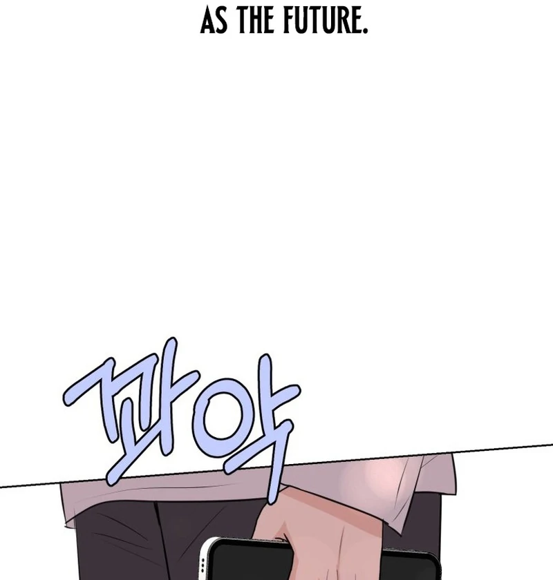 Spoiler Alert: High Teen Chapter 16 - page 64