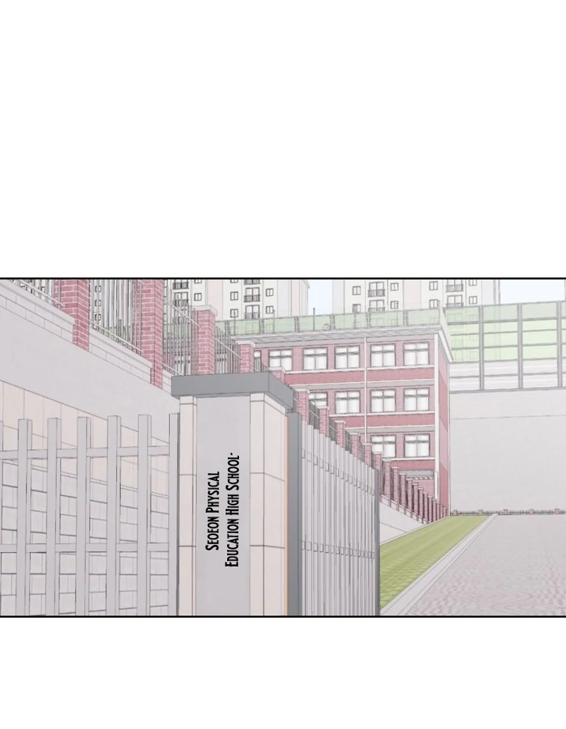 Spoiler Alert: High Teen Chapter 16 - page 69