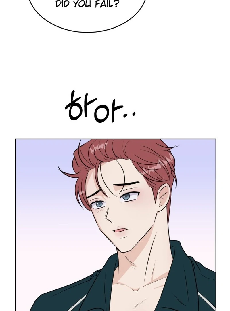 Spoiler Alert: High Teen Chapter 16 - page 73