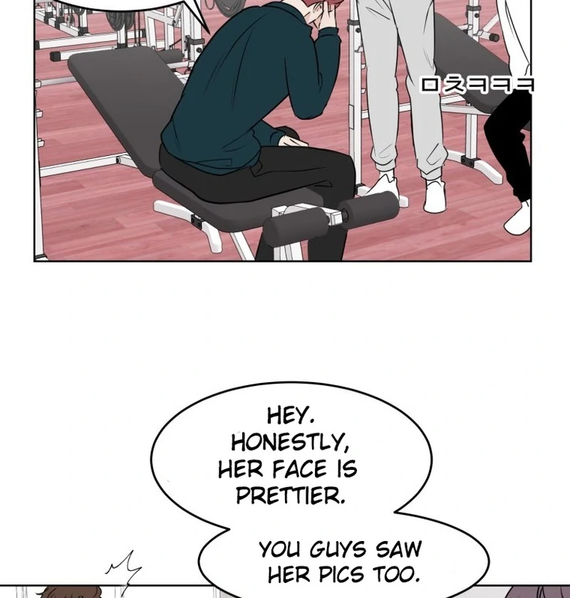 Spoiler Alert: High Teen Chapter 16 - page 75