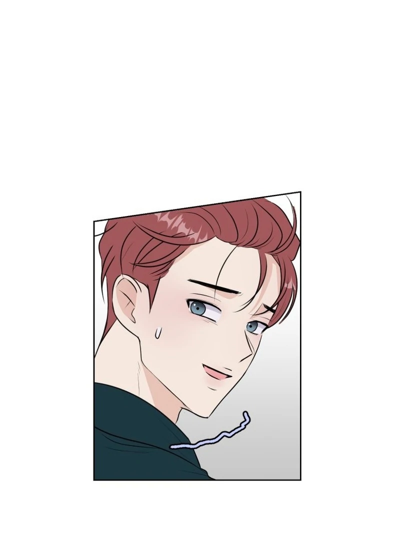 Spoiler Alert: High Teen Chapter 16 - page 85