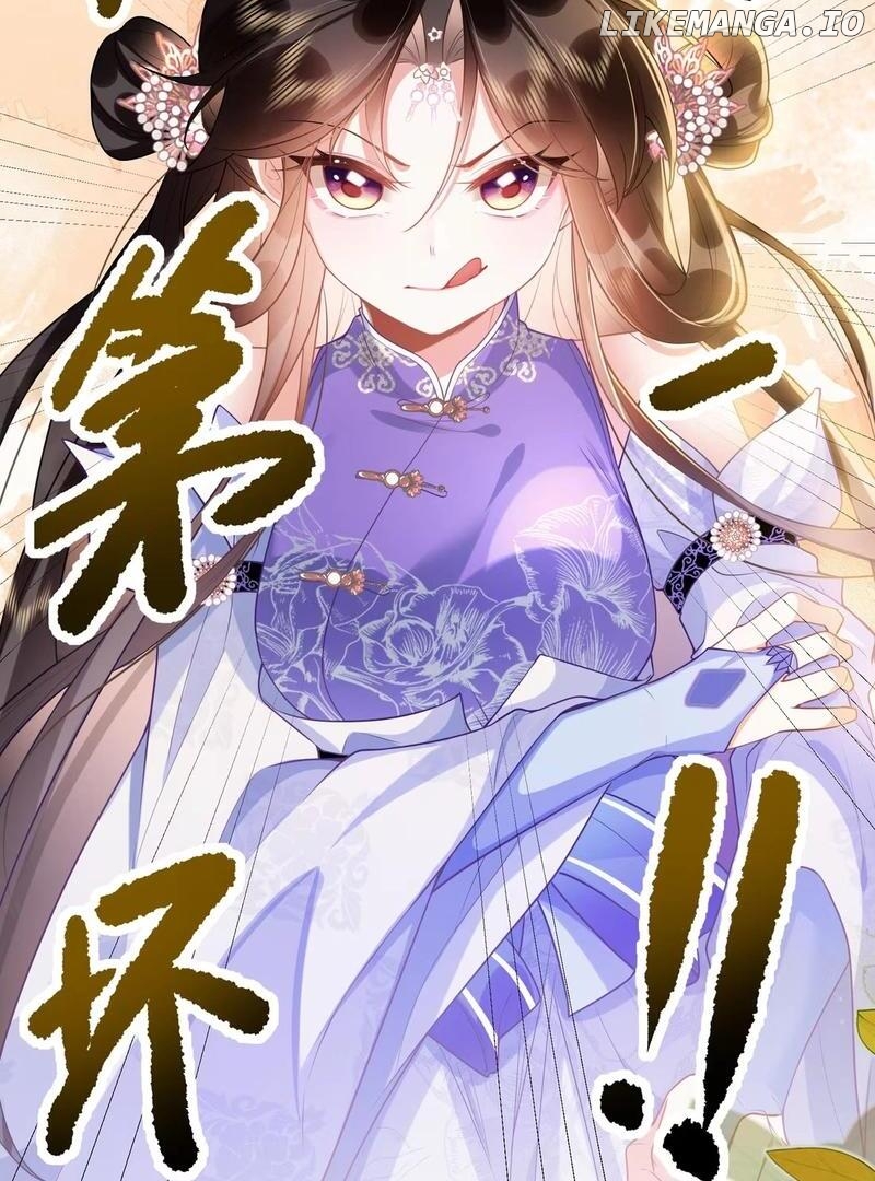 After Constantly Courting Death, I Became the White Moonlight Chapter 1 - page 21