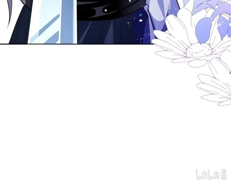 After Constantly Courting Death, I Became the White Moonlight Chapter 1 - page 71