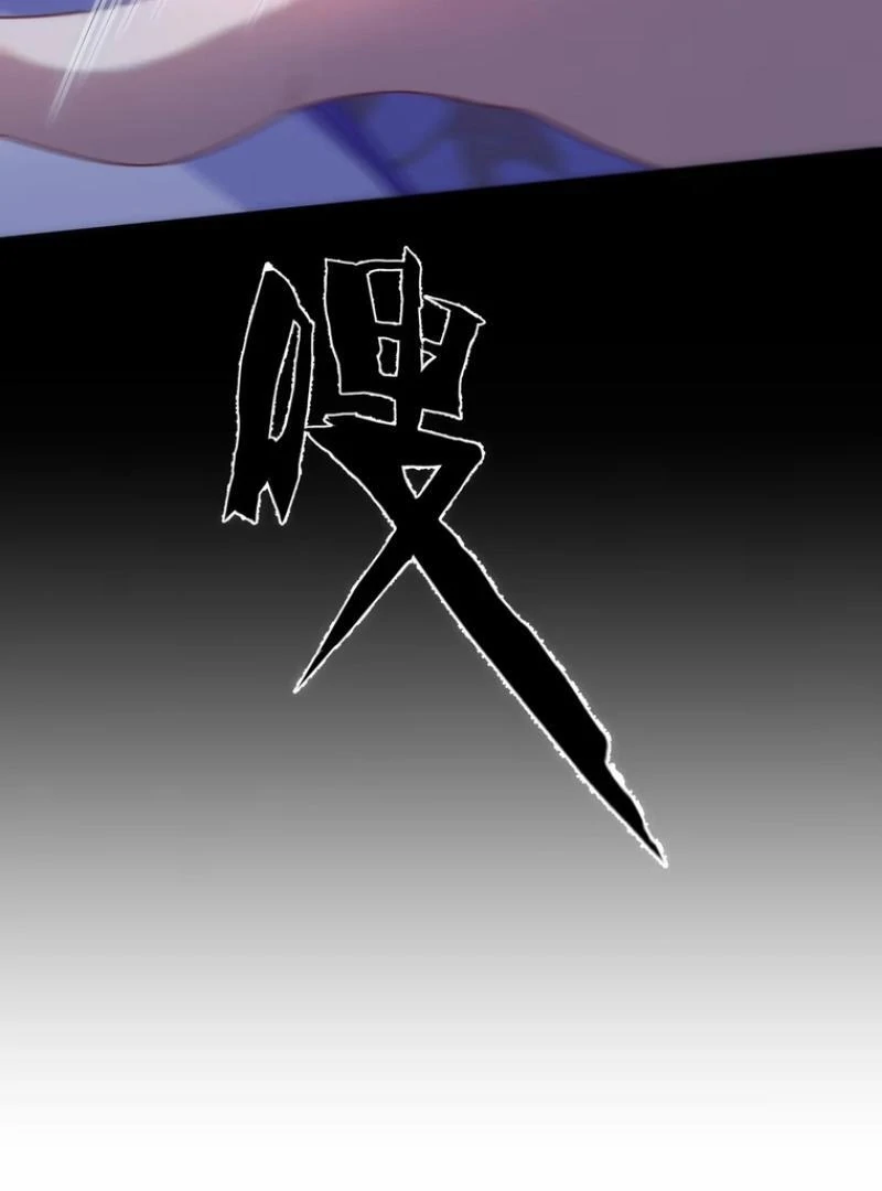 After Constantly Courting Death, I Became the White Moonlight Chapter 4 - page 36