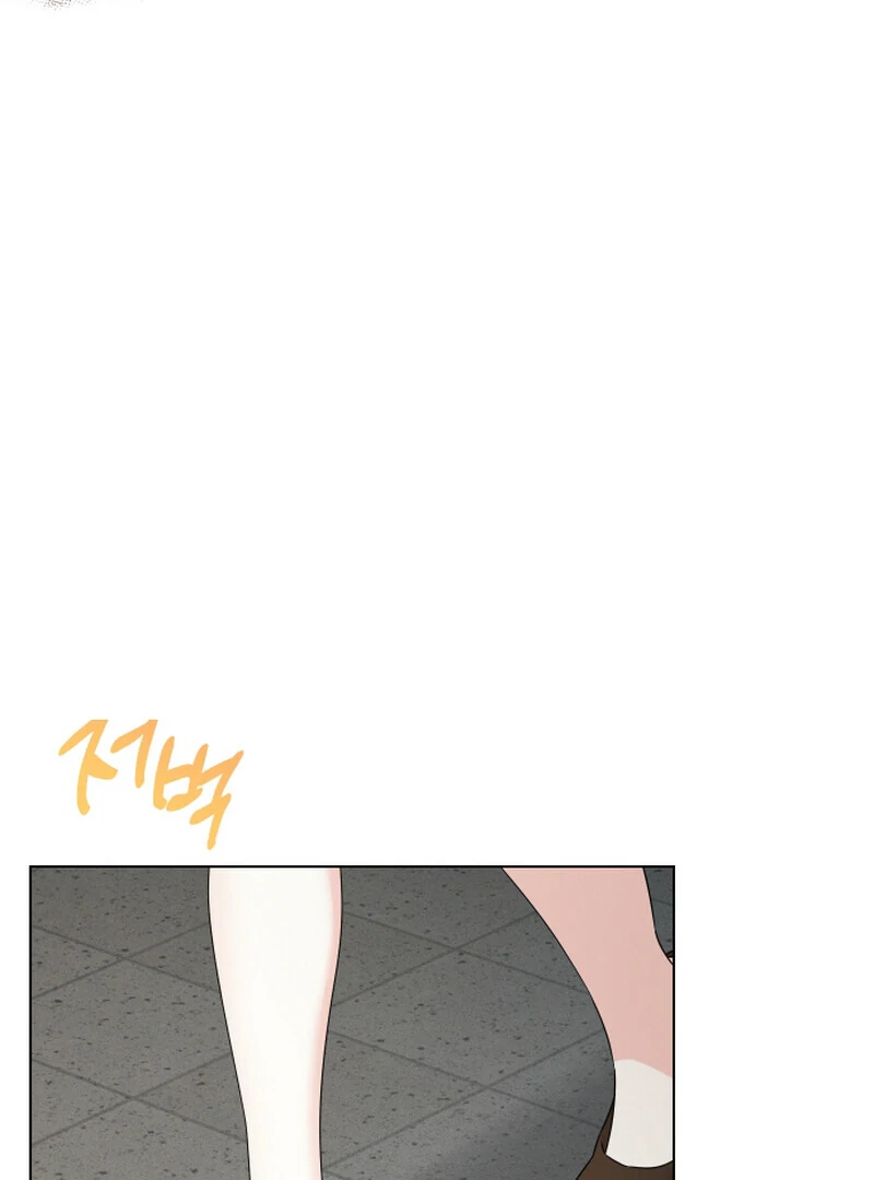 I Like Him Even More Because He's My Ex-husband Chapter 1 - page 109