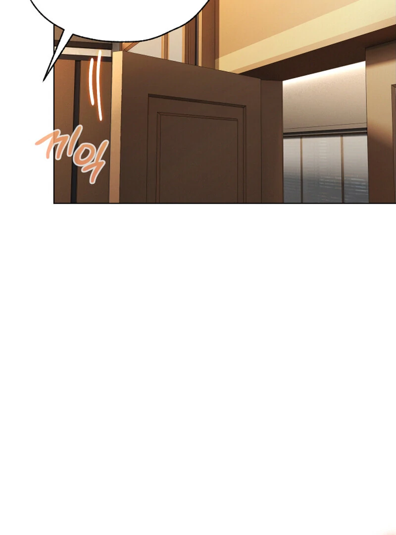 I Like Him Even More Because He's My Ex-husband Chapter 1 - page 113