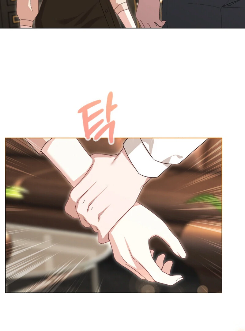 I Like Him Even More Because He's My Ex-husband Chapter 1 - page 131