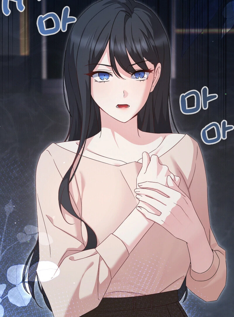 I Like Him Even More Because He's My Ex-husband Chapter 1 - page 137