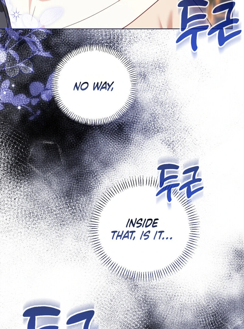 I Like Him Even More Because He's My Ex-husband Chapter 1 - page 150