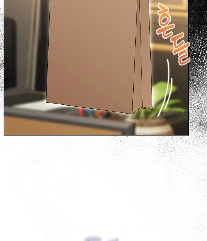 I Like Him Even More Because He's My Ex-husband Chapter 1 - page 152