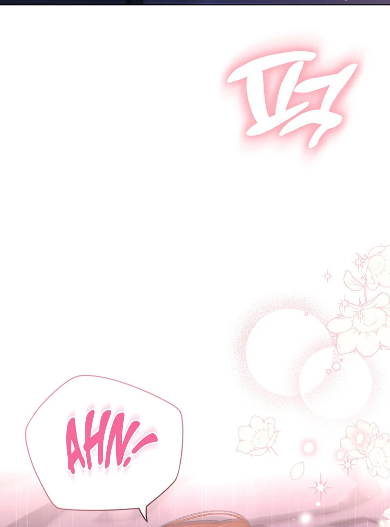 I Like Him Even More Because He's My Ex-husband Chapter 1 - page 21