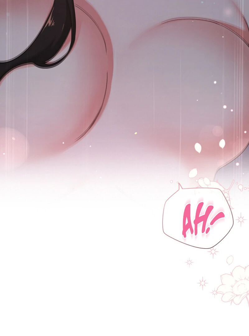 I Like Him Even More Because He's My Ex-husband Chapter 1 - page 23