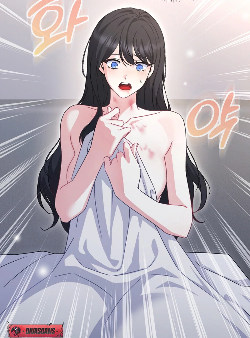 I Like Him Even More Because He's My Ex-husband Chapter 1 - page 32