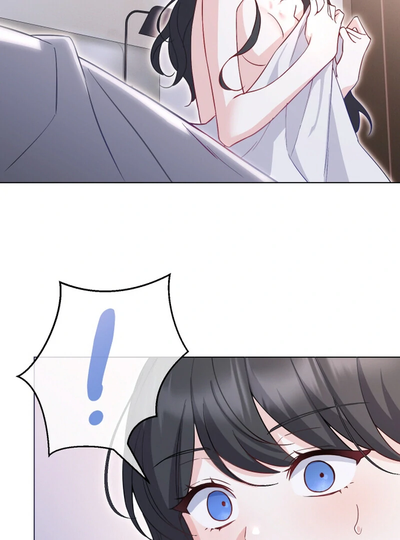 I Like Him Even More Because He's My Ex-husband Chapter 1 - page 34