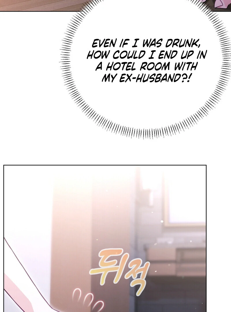 I Like Him Even More Because He's My Ex-husband Chapter 1 - page 41