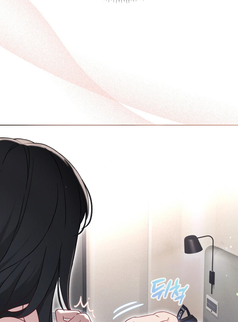 I Like Him Even More Because He's My Ex-husband Chapter 1 - page 49