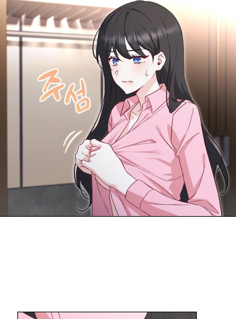 I Like Him Even More Because He's My Ex-husband Chapter 1 - page 52